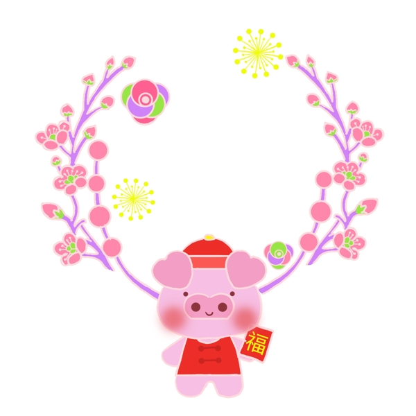 粉色的福猪边框插画