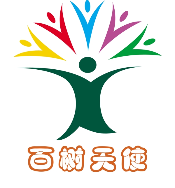 幼儿园LOGO