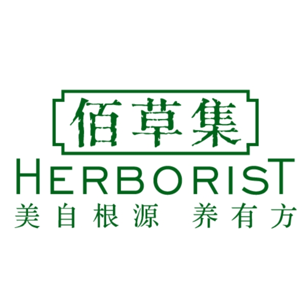 佰草集LOGO