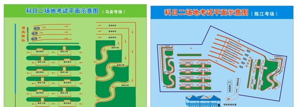 惠州课目二考场路线图图片