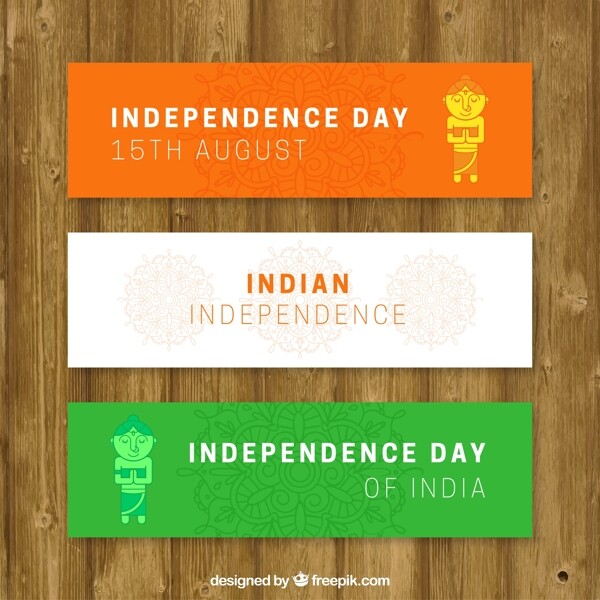 印度国旗花纹banners