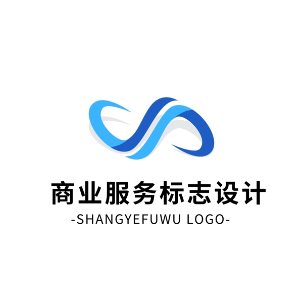 简约大气创意商业服务Logo标志设计