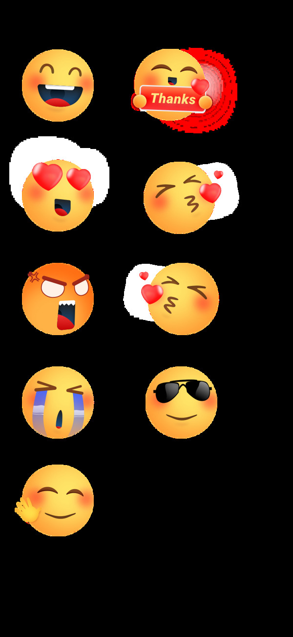 emoji表情包