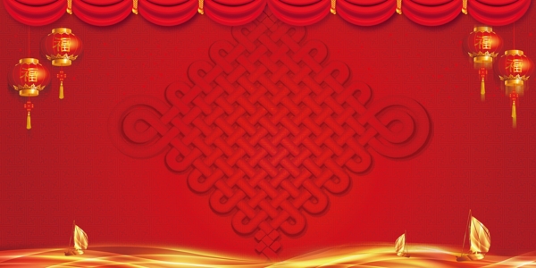 红色灯笼中国结舞台背景素材