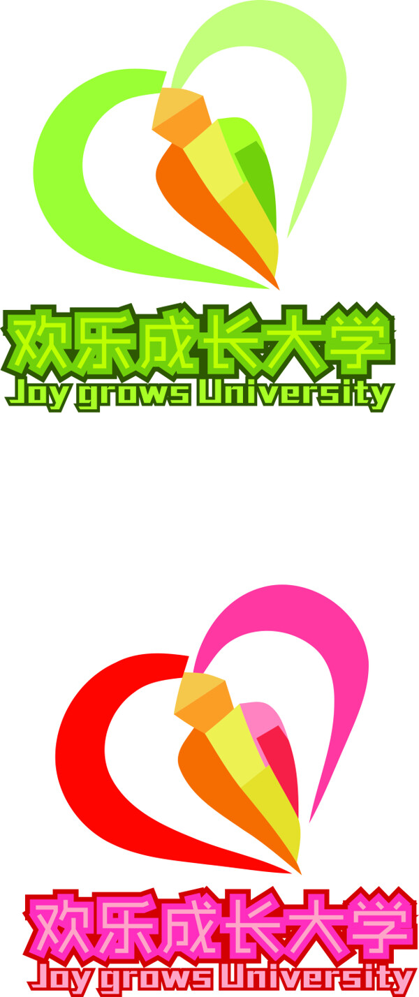 人物与心形logo