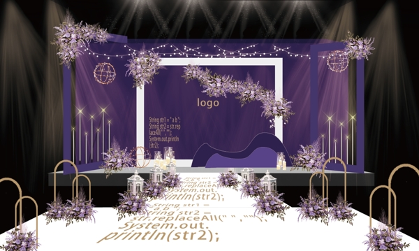 白紫色婚礼效果图