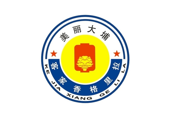 大埔县标志
