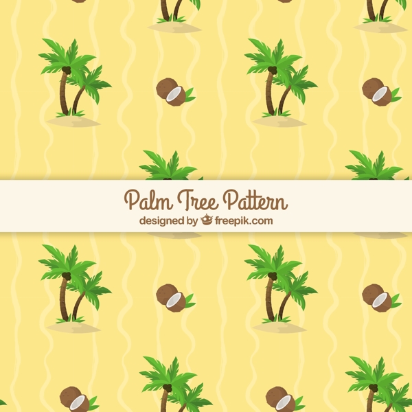 棕榈树和椰子的扁平图案