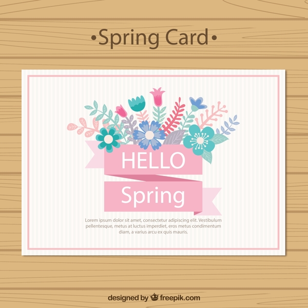 春季花卉卡片图片