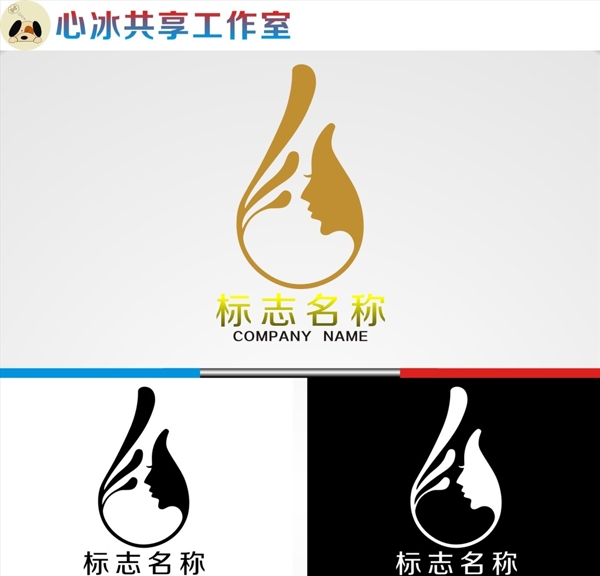 logo设计图片