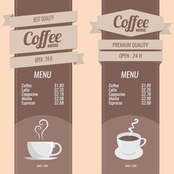 复古咖啡菜单图标