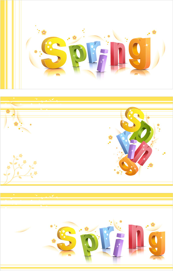 spring花纹立体字矢量素材