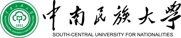 中南民族大学图片