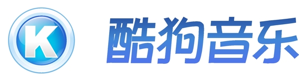 酷狗音乐logo图片