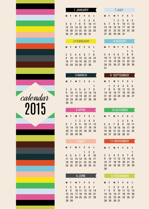 2015丰富多彩的日历
