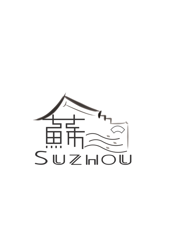苏州logo图标