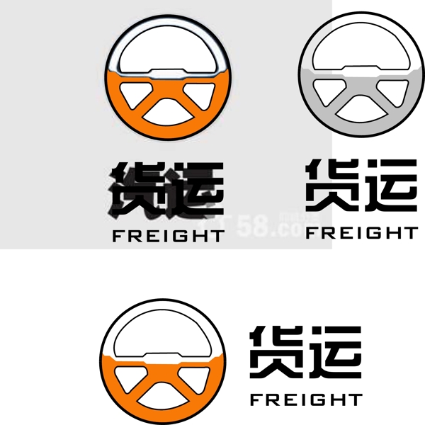 货运出租运输logo图片