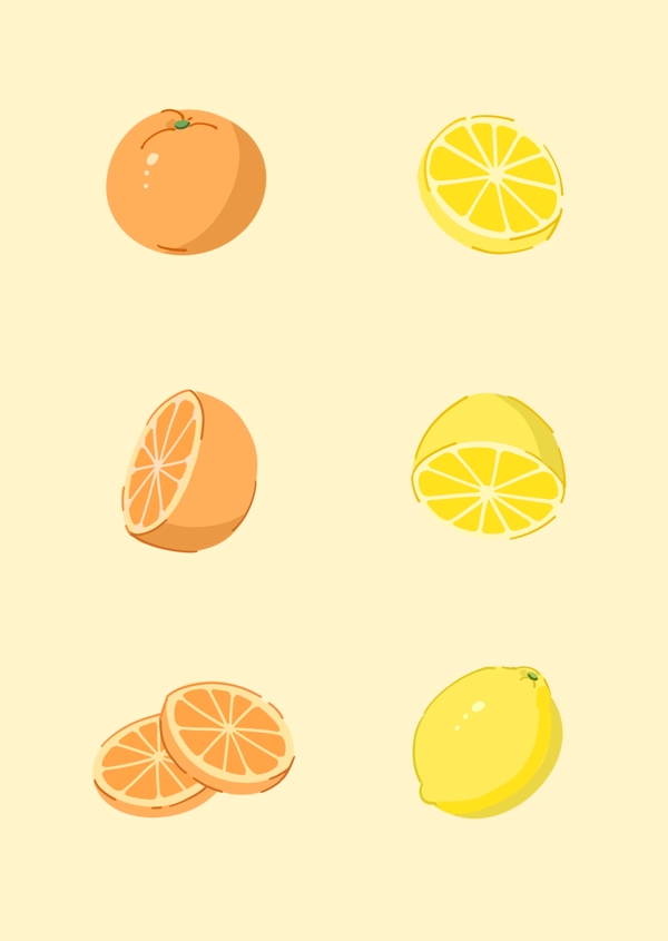 水果柠檬橙子图标元素