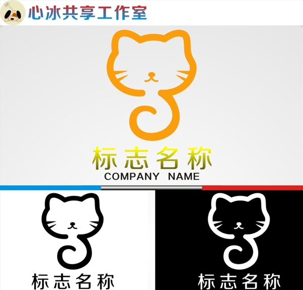 猫logo图片