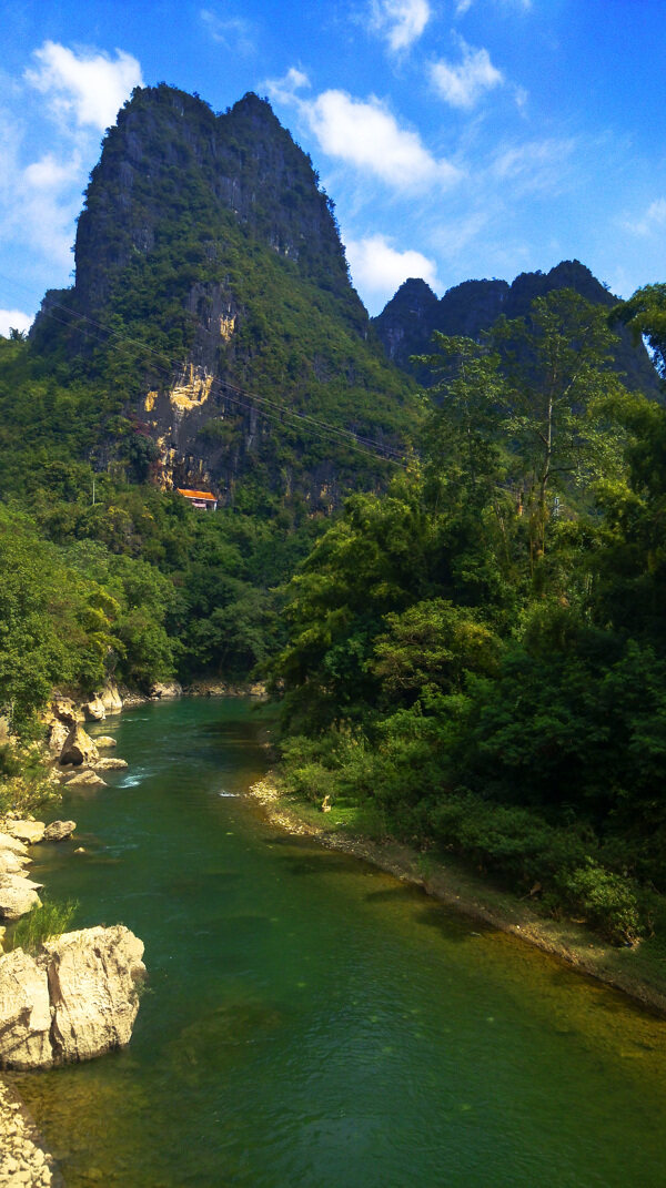 青山绿水