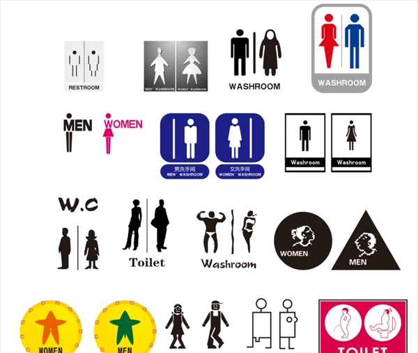 洗手间的各种标识图片
