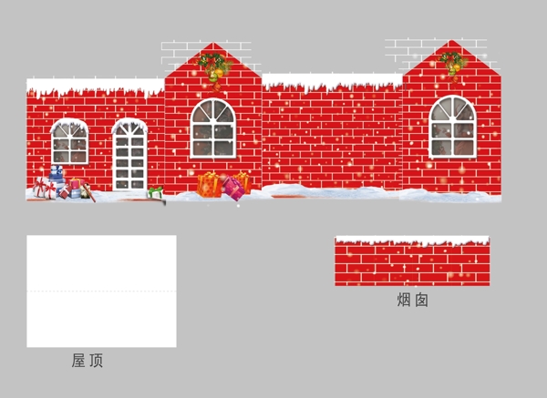 圣诞节雪屋模型红色平面展开图