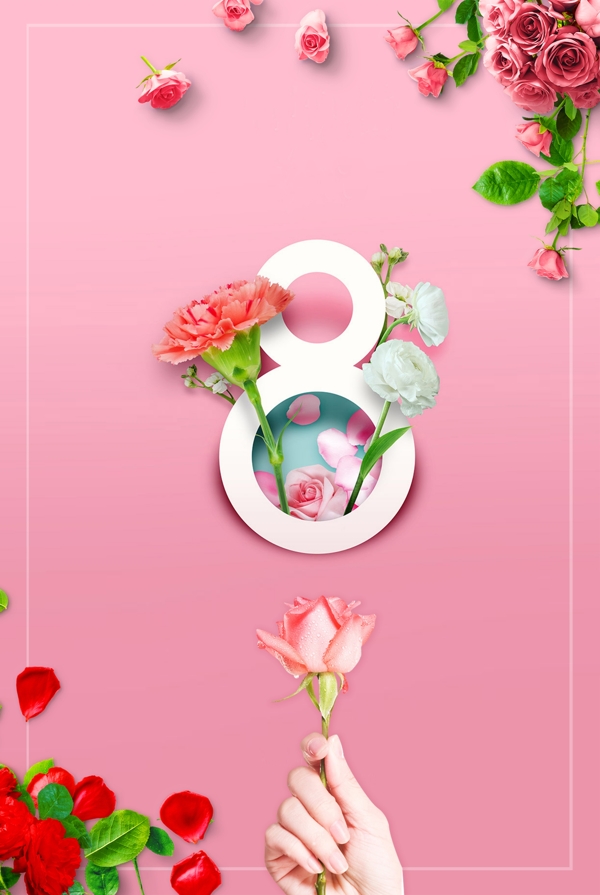 创意花朵三八妇女节海报背景设计