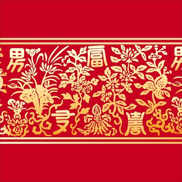 中国古典花纹矢量的财富模式