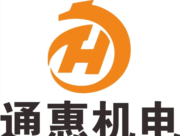 通惠机电LOGO标志商标