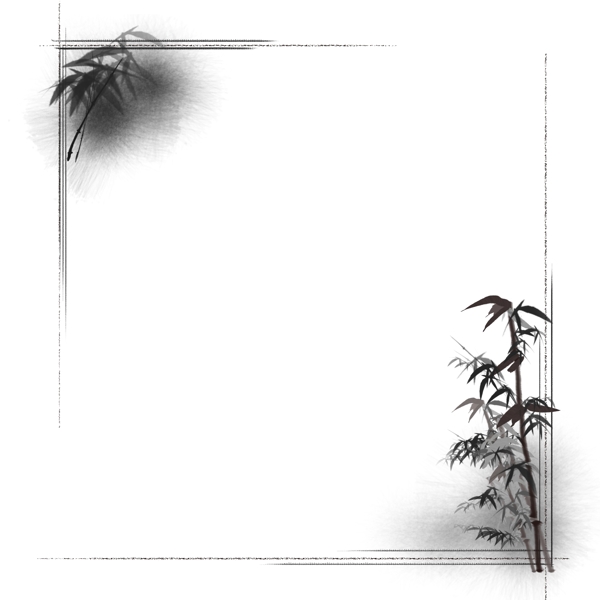 中国风水墨纹理竹子边框