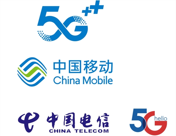 中国移动中国电信5G图片