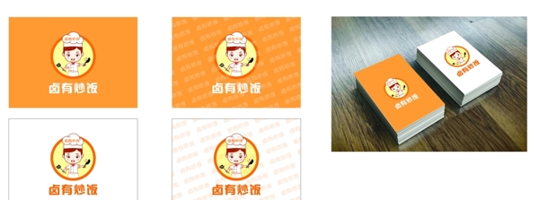 餐饮标志炒饭LOGO