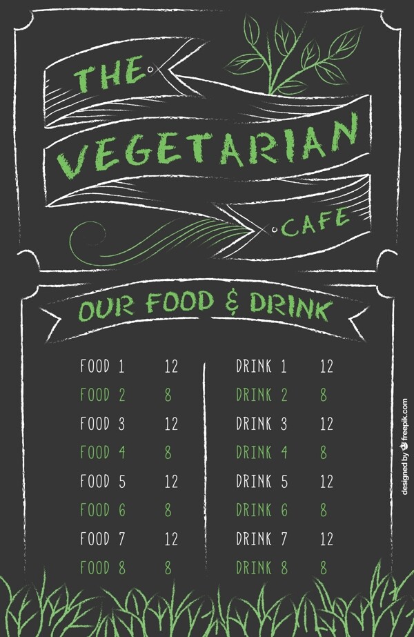 黑板风格的素食菜单