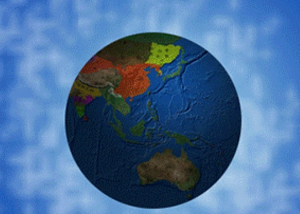 地球动图