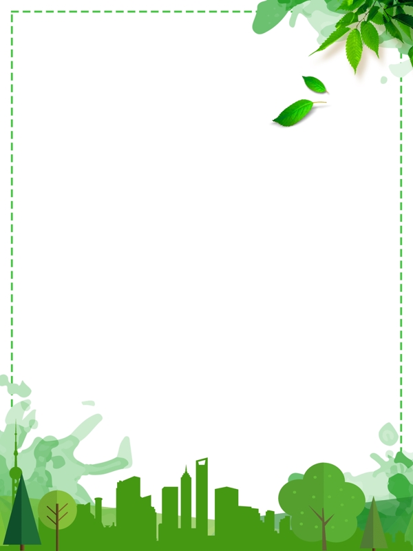 手绘自然绿色风景展板背景