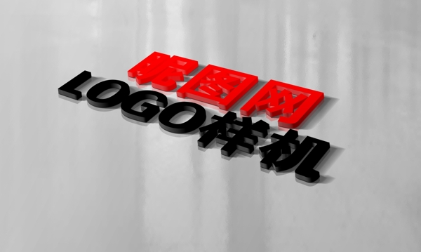 logo模板