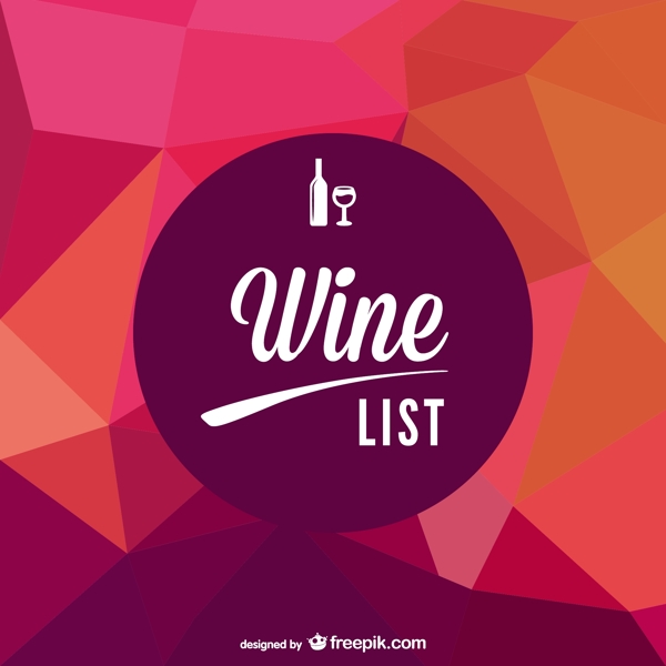 葡萄酒列表几何菜单