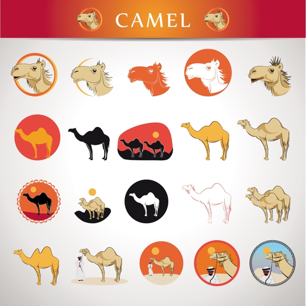 创意骆驼图标矢量素材图片