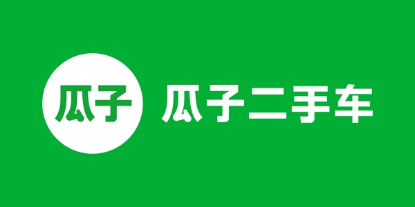 瓜子二手车LOGO