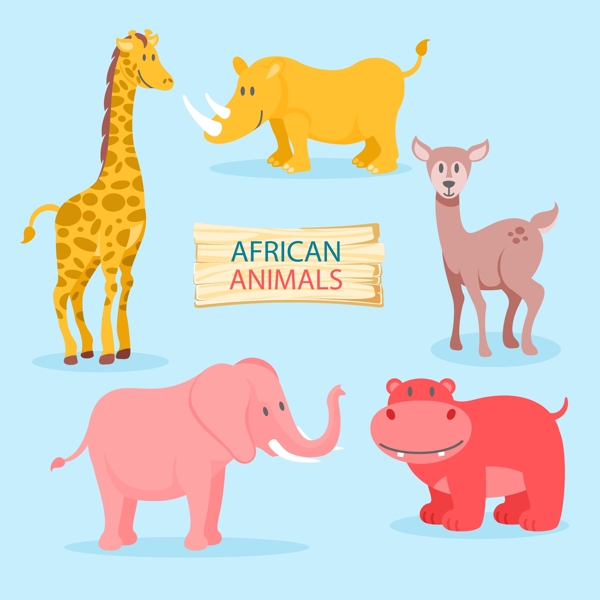 5款非洲野生动物矢量素材