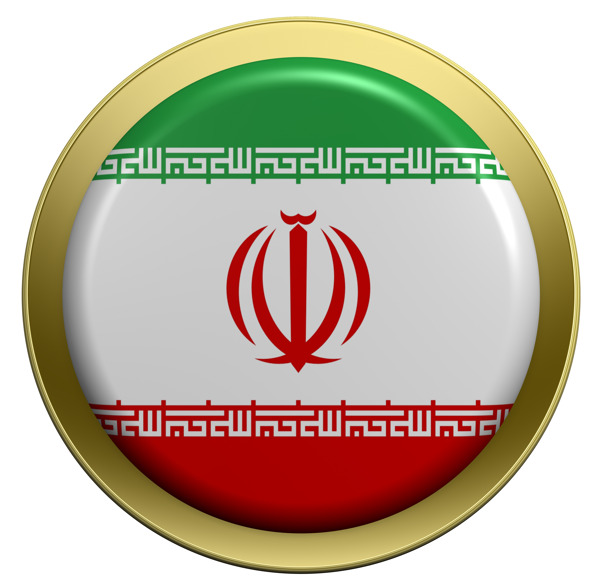 伊朗国旗上的圆形按钮白色隔离