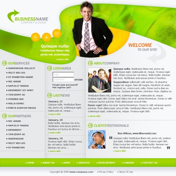 绿色期货交易网页模板