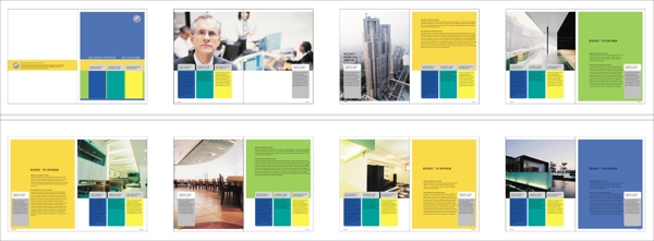 绿色黄色企业画册设计
