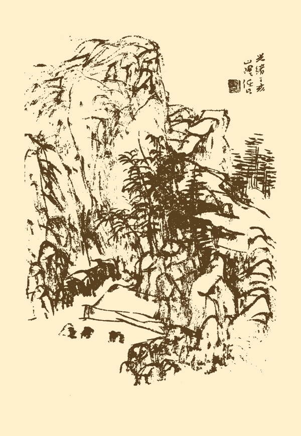 芥子园画谱山水图片