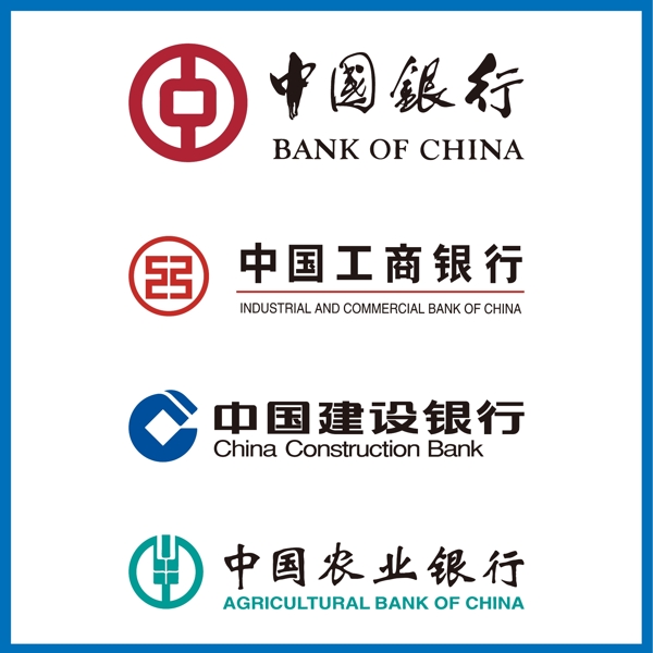 银行标志银行logo