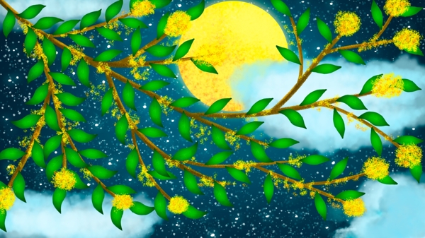 彩绘八月十五桂花枝圆月背景素材