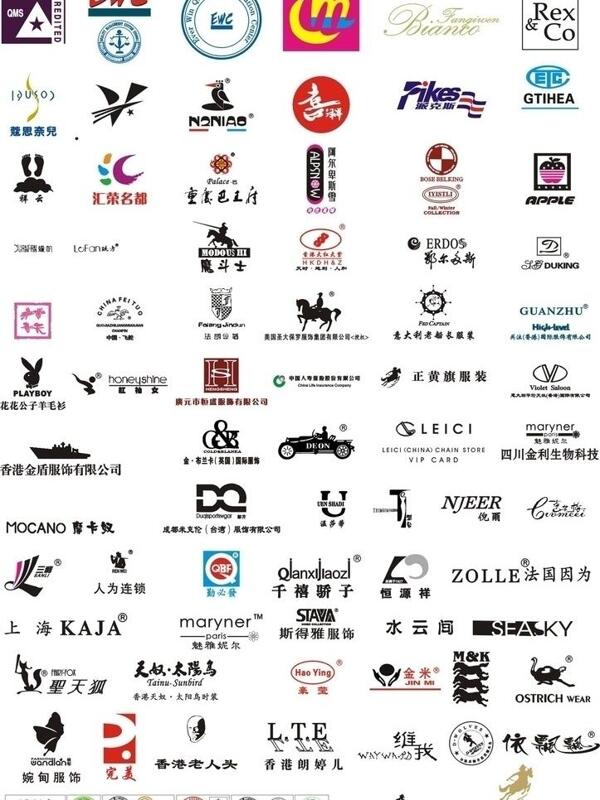 标记logo矢量图标图片