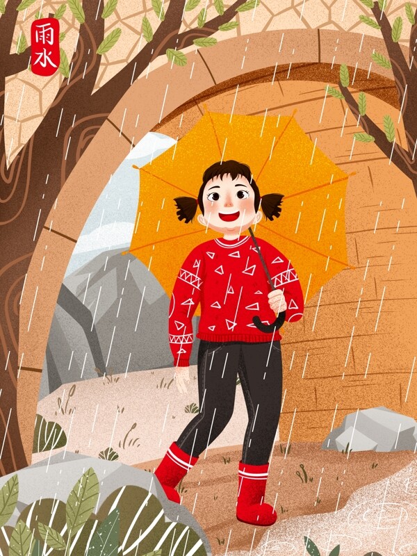 二十四节气雨水石桥下避雨撑伞女孩插画