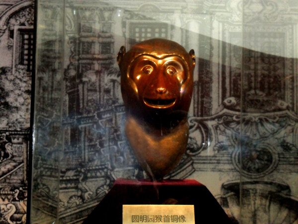 圆明园猴首铜像图片