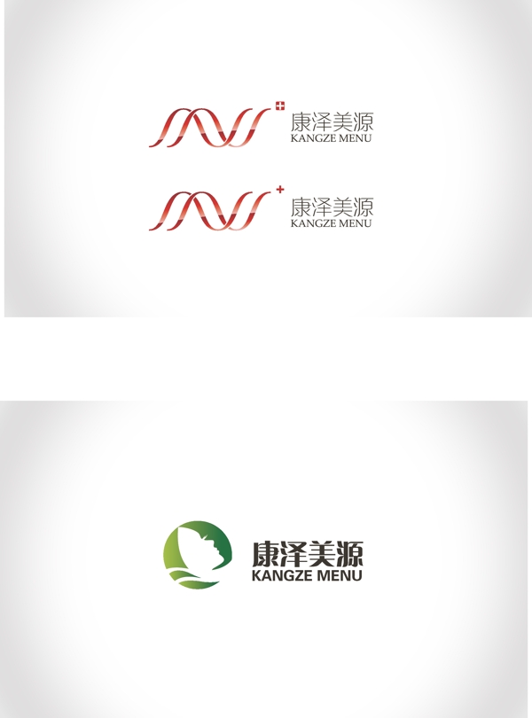 医药公司logo